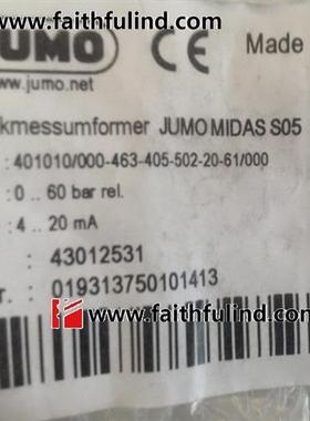 议价 43012531 久茂全新压力传感器 401010/000 MIDAS S05