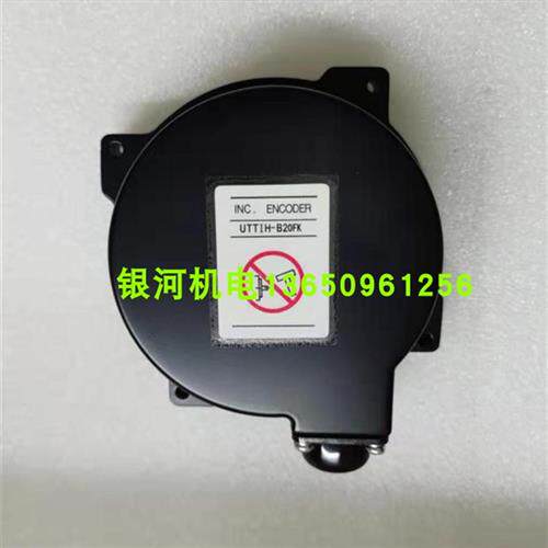 议价编码器  UTTIH-B20FK/UTTAH-B20FL 配SGMGV电机