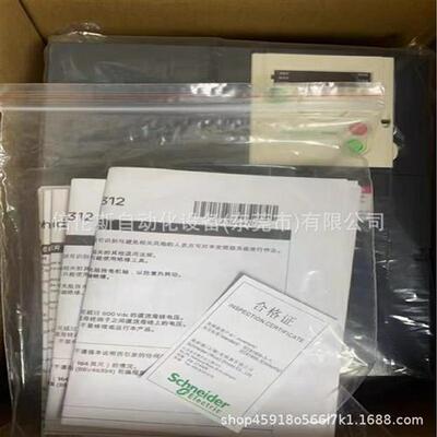 议价ATV312HU55N4 施/耐德全新包装 库存 议价