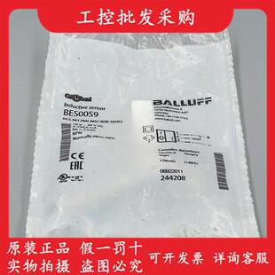 M12MI 议价全新原装 BES0059电感式 接近开关BES S04G NSC40B