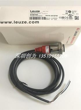 议价全新原装现货50122729德国劳易测光电传感器ET328.3/2N