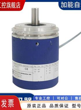 议价宜科编码器EB58B10-H6PR-1024 ELCO编码器EB5810-L5PR-1000 P