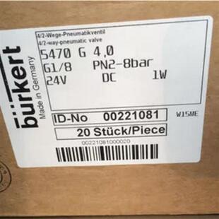 议价德国burkert 6106电磁阀(burket1067包)现货开票立信