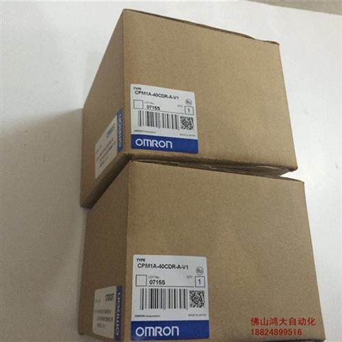 议价全新正品CPM2AE-60CDR-A(质保一年)