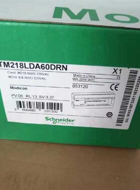 议价PLC全新BMXP3420102高性能CPU内置订货产品