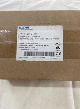 议价EATON通讯模块C441R 3-3083-001D可程式设计控制器PLC模拟量