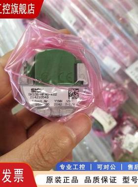 议价原装SKS36-HFA0-K02编码器-SKM36-HFA2-S01-SKS36-HFAO-S05-S