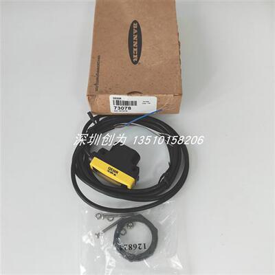 议价全新原装现货QS30R美国邦纳光电传感器QS30E