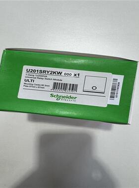 议价Schneider施耐德墙壁开关U201SRY2KW 000单联自复位开关模块