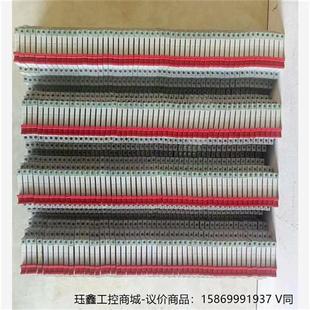 议价超薄继电器CR S024VDC1R1SVR4055