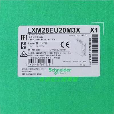 议价LXM28EU20M3X伺服驱动器全新原装正品现货质保一年