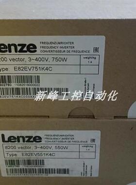 议价E82EV751-4C E82EV751K4C  变频器 全新原装正品现货议价