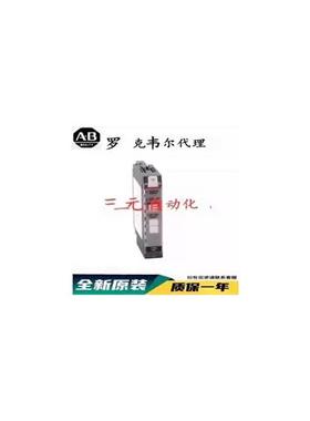 议价罗克韦尔输入模块1734-IT2I/IT2IK/IV2/IV4/IV8/IV8K