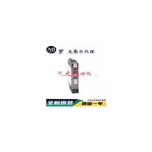 IV8 议价罗克韦尔输入模块1734 IV8K IV4 IV2 IT2I IT2IK
