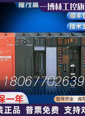 议价质保一年 A1SJCPU,A1SJHCPU,A1SJCPU-S3A1SJHCPU-S8 -A