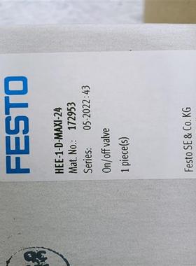 议价议~费斯托开关阀172953 HEE-1-D-I-24全新