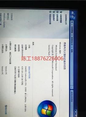 议价codesys运动控制器大4MS128轴ethercat