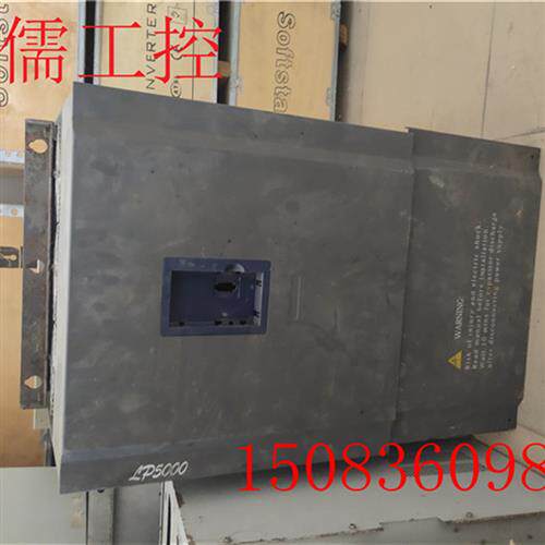 议价变频器NS5000-110G/132P-4 110KW 380V 测试完好原装拆机包好