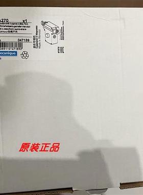 议价XY2CE6A270/XY2CE2A590/XY2CEDB290/XY2CEDB296传感器