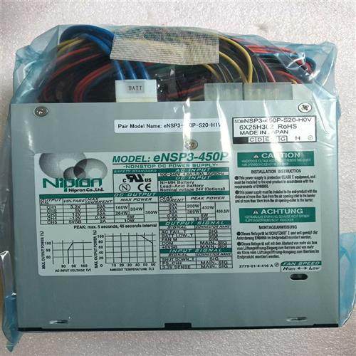 议价日本NIPRON电源eNSP3-450P-S20-H0V议价