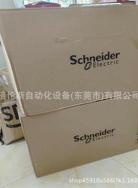 议价ATV340D15N4 变频器 全新包装 库存 议价