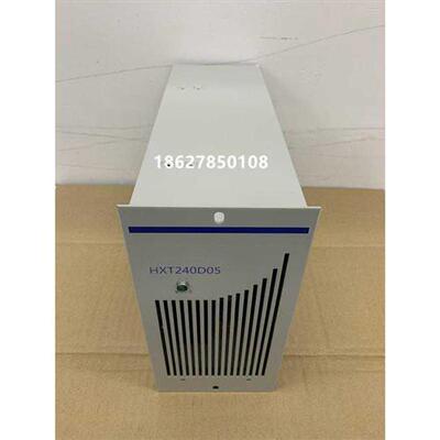 议价拍前咨询通 装HXT24005直 流屏充电模华信通块全新原销售及D