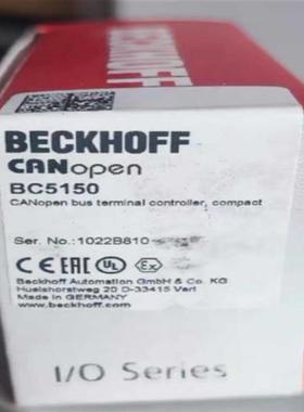 议价议~BC5250倍福主机模块全新正品行货现货供应顺丰包邮