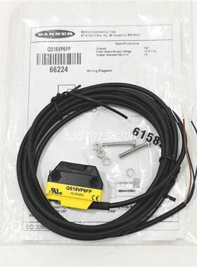 议价全新原装QS18VP6FP美国邦纳传感器QS18VN6FP QS18VP6FQ