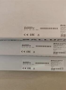 议价议~巴鲁夫模块BNI007Z BNI005L BNI005H B