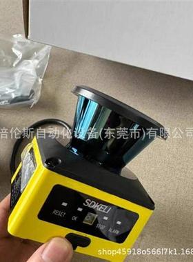 议价LSPDM-0327BP/M05-CZ 科力 激光雷达 原装正品 议价