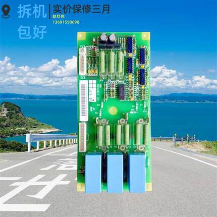 议价变频器ACS600系列拆机功能包好整流触发半导体控制整流器
