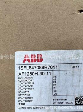 议价正品交直流接触器 AF1250H-30-11 库存 现货 议价