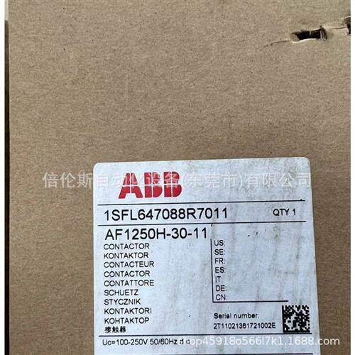 议价正品交直流接触器 AF1250H-30-11 库存 现货 议价