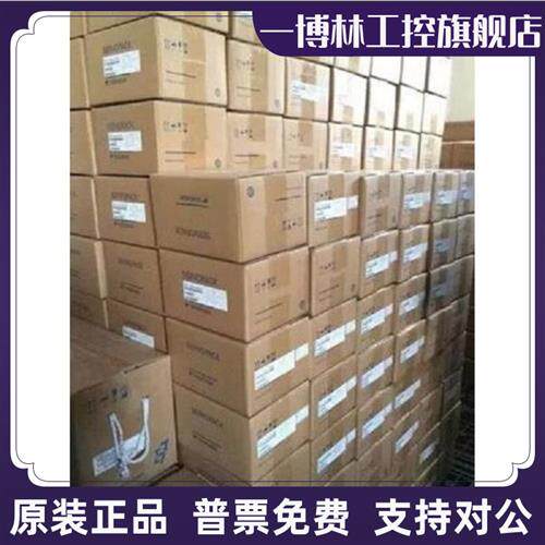 议价SGMJV-01ADL41安川伺服电机全新原装现货质保一年