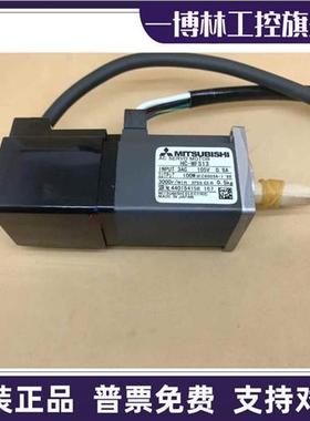 议价伺服电机HC-MFS053 13 23 43 73 B/K HF-MP053 13 23 43 73B/