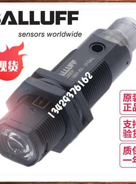 议价原装BLS 18KF-XX-1P-S4-L现货足BOS00EP对射传