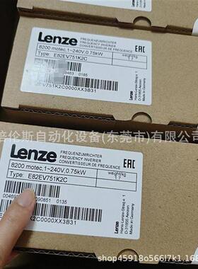 议价E82EV751-2C E82EV751K2C / 变频器 全新包装