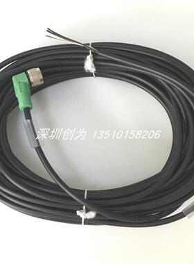 议价4芯弯头M12传感器连接线1453915线长10M