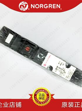 议价V206527A-B213RIMI NORGREN电磁阀V206517A-B313R/V206A11A