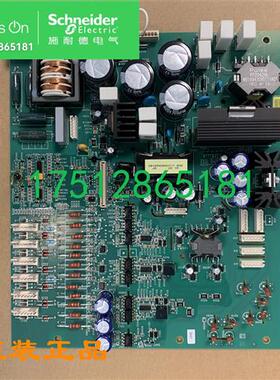 议价全新软启动器配件 VX5G48C41Q-电源板 220KW驱动板 议