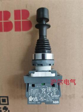 议价 十字开关 MJS7/MJS8/MJS9/MJS10/MJS11/MJS12-60B配触点