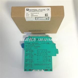 STC4 Ex1德国传感器安全栅KFD2 Ex1.2O SL2 议价现货KFD2