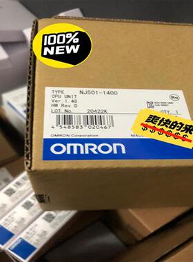 议价议~全新正品模块NJ501-1400 全新原装正品现货单2
