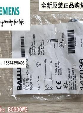 议价BALLUFF传感器 BLS 12M-XX-1RD-S4-L 现货 BOS00W2 全