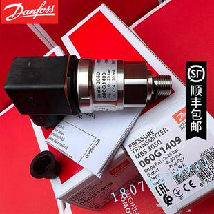 400barr压力传感器变送 060G6222 议价全新原装