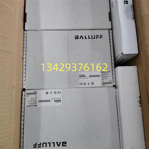 议价德国BNI0046 BNI IOL-302-S02-Z013现货IO-Link
