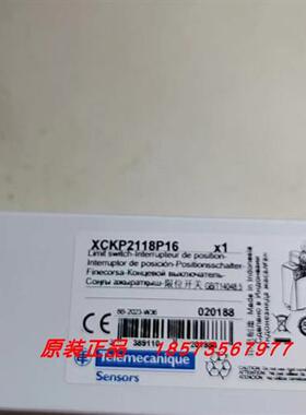议价XCKP2110P16/XCKP2118P16/XCPR2118P20接近开关全新原