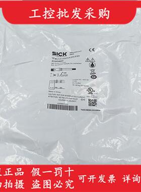 议价Sick西克YF8U14-050VA3XLEAX传感器附件M8直头5米4芯2095889