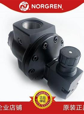 议价R18-B05-RNLA调压阀IMI NORGRENC05/RNLG/RNSG/RNSA/RNLB/C