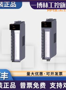 议价Q系列Q64AD 64DA 62DAN 64DAN 64AD-GH Q68AD-G Q62DA-FG Q66